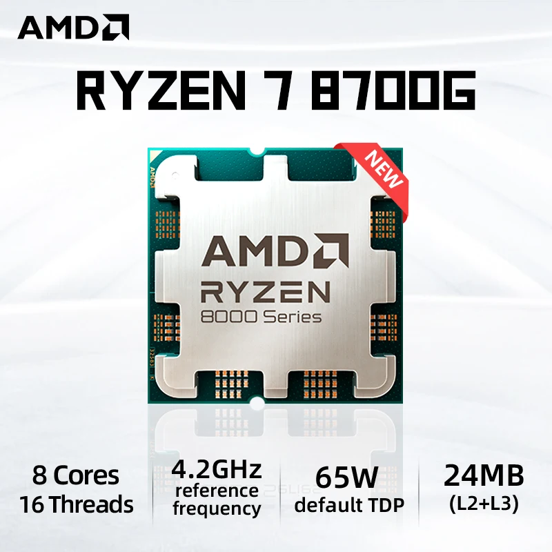 AMD Ryzen 7 8700G: 고성능 CPU의 최적 선택