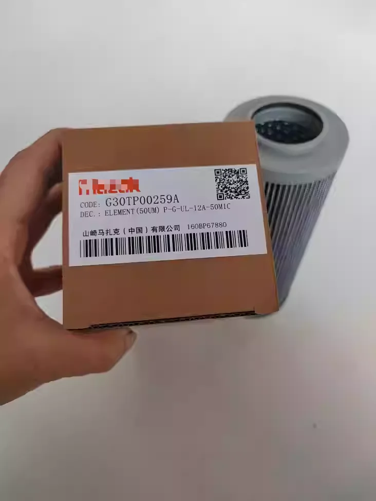 FOR Mazak G30TP00259A Machine Tool Refrigeration Cutting Fluid Filter G-UL-12A-50UW-DV