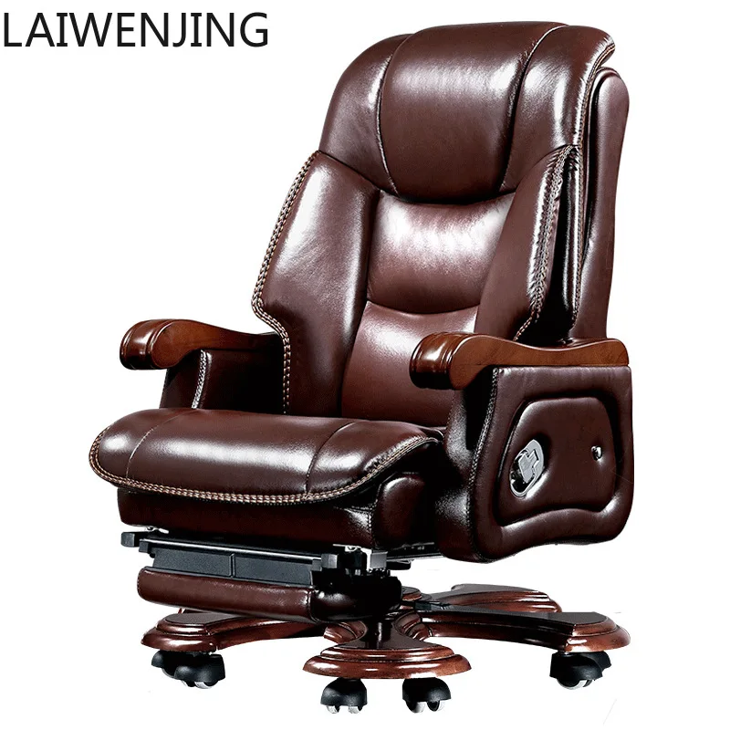 

HLZ boss chair office massage cowhide class chair reclining computer chair home
