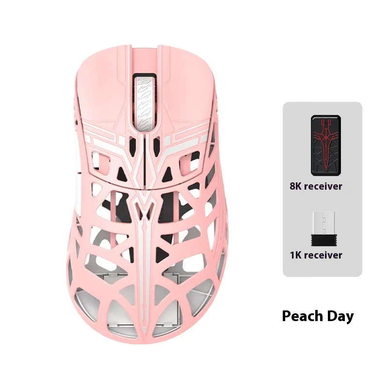 Wan Ling mouse Wanling Sword To Lightweight Magnesium Alloy Wireless 8k Computer Gaming Mouse 8k3950 Boy And Girl Gifts