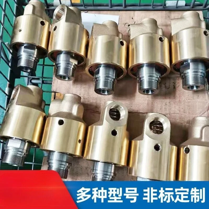 Rotary joint 1116 Spindle outlet