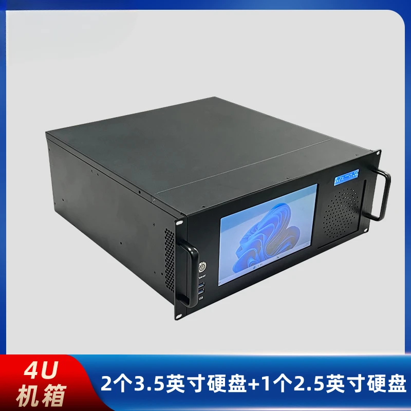 19-inch 4u with 10.1-inch display temperature control screen integrated industrial control workstation server chassis