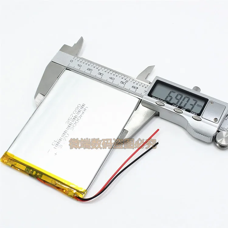 El 357090   P76s tableta batería de ordenador N12 N10 cable de batería universal Yuandao Lixin S18 celda de iones de litio recargable