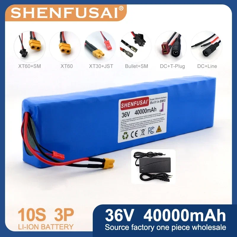 

10S3P 36v20Ah550W 42V18650 high-power capacity lithium battery pack 40000mAh suitable for bicycle and scooter BMS+42V charging