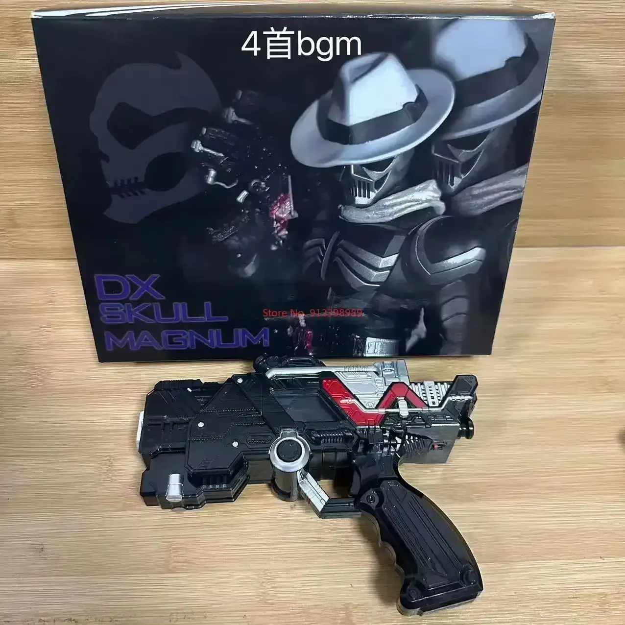 سلسلة CSM Kamen Rider لعبة محيطية مسدس جمجمة سلاح الزناد مسدس متزامن عمل ايس ديناصور صغير csmBG