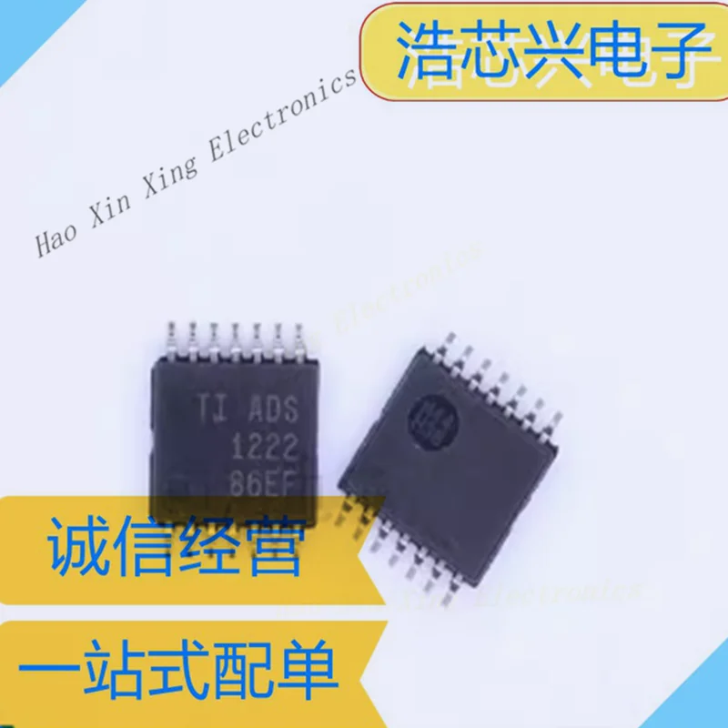 5pcs-20pcs ADS1222IPWR TSSOP14  Digital-To-analog Converter ChipIC Screen Printing ADS1222  NEW