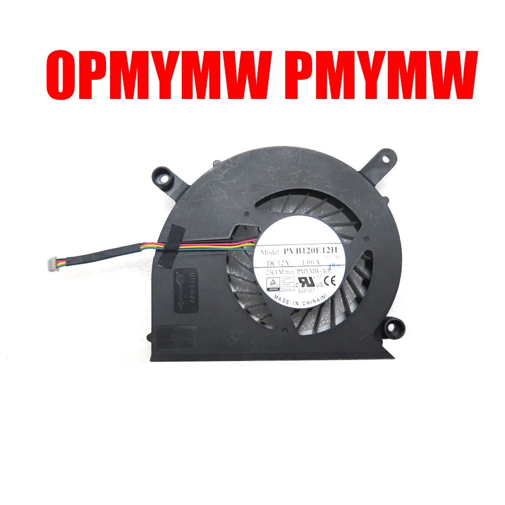 Fan For DELL For OptiPlex 5480 7400 7460 7470 7480 7490 7760 7770 For Inspiron 27 7777 All-In-One 0PMYMW PMYMW DC12V 1.00A New