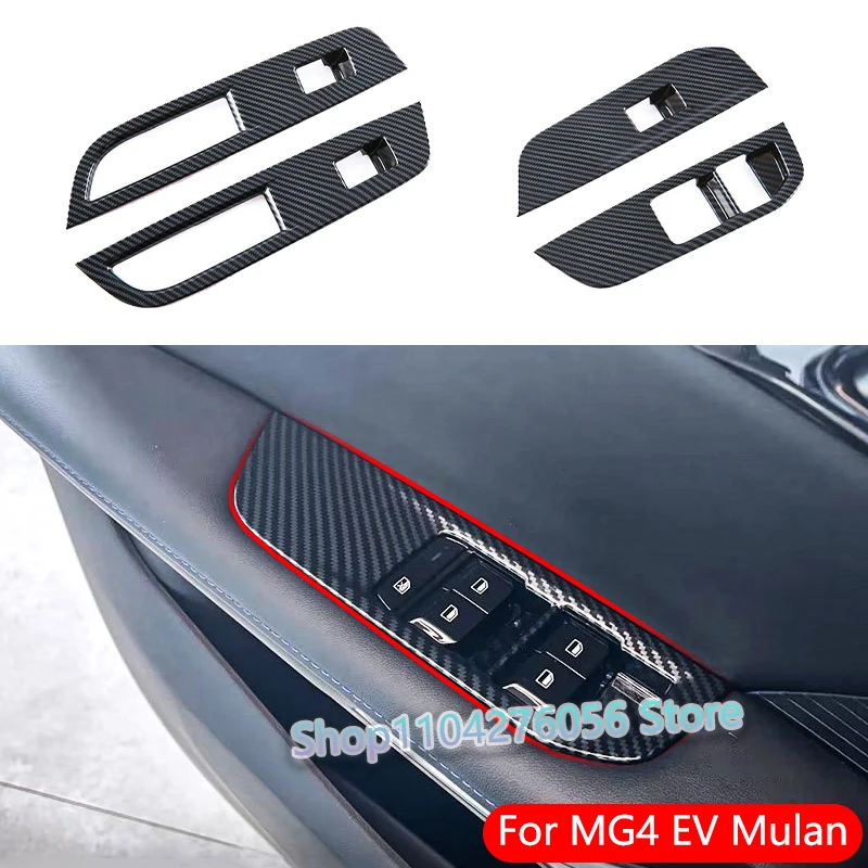

L/RHD For MG 4 MG4 EV Mulan 2022 2023 2024 Car Door Window Glass Lift Switch Button Cover Auto Accessories