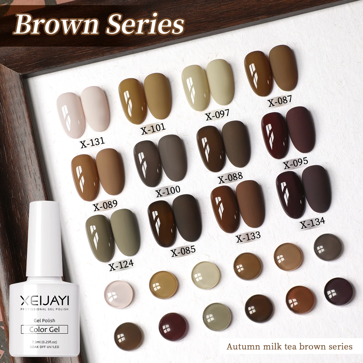 

XEIJAYI маленькая бутылочка осенний чай с молоком коричневый 12 шт./компл.-маникюрный набор дизайн ногтей салон подарки для женщин DIY домашний салон дизайн ногтей