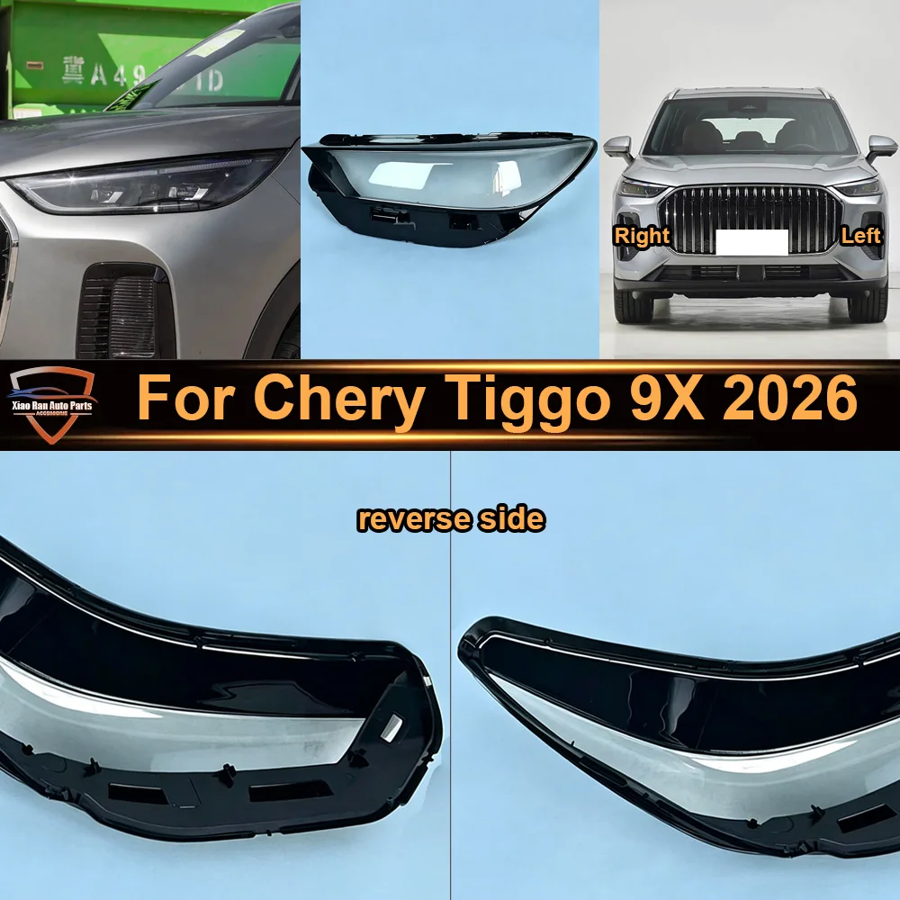 

For Chery 2026 Tiggo 9X Headlight Cover Headlamp Shell Mask Transparent Lampshdade Lens Plexiglass Auto Replacement Parts