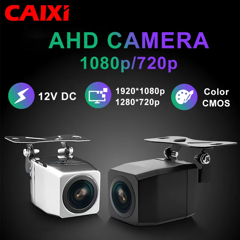 CAIXI 170° AHD720/1080P Vehicle Rear View Camera Car Reverse Night Vision Waterproof For AHD input Car Android Raido screen