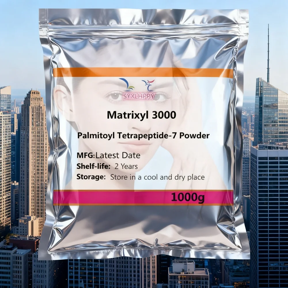 [Date más recente] Matrixyl 3000 /Palmitoyl Tetrapeptide-7 Peptide Powder Adecuado para distribuidores globales para personalizar al por mayor