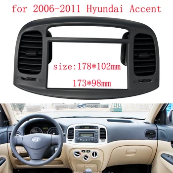 847401 E500XM 자동차 대시 보드 공기 배출구 조립 부품 Hyundai Accent 2006-2011 용 액세서리