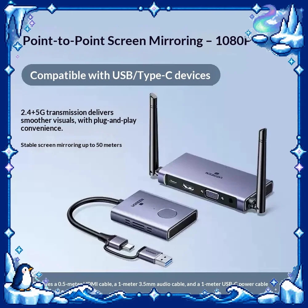 UGREEN CM711 Wireless Presentation System HDMI 1080P 50m Point to Point Screen Mirroring for Meeting