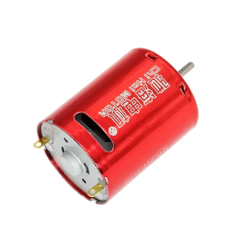 

Reliable! 7.4V 50000rpm High Speed D Shaft Motor,5521 Water Gun 370 Motor,Double Ball Bearing