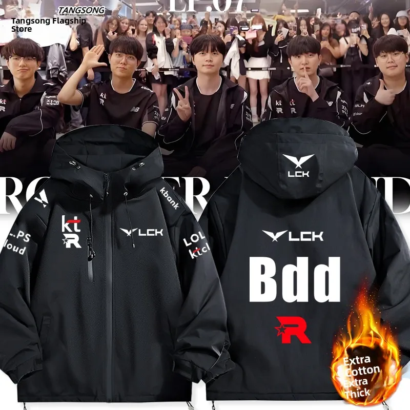 

Куртка-ветровка ex 2025KT T orm PerfectDD Jaet S5 Cetition Suit для мужчин и женщин, ветрозащитная, из полиэстера и нейлона, комбинированная