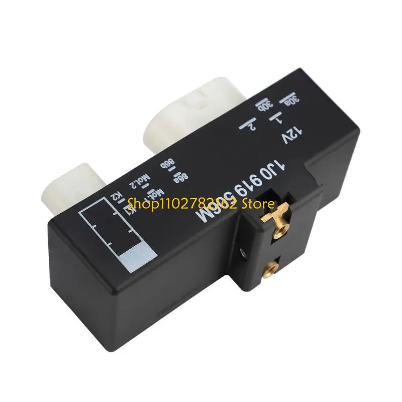 

547B Fan Control Relays 1J0919506M Automotive Cooling Fan Control Switch Relays