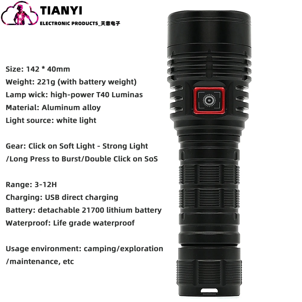 Strong outdoor lighting fill light at night special flashlight fall resistant with 21700 lithium battery charging