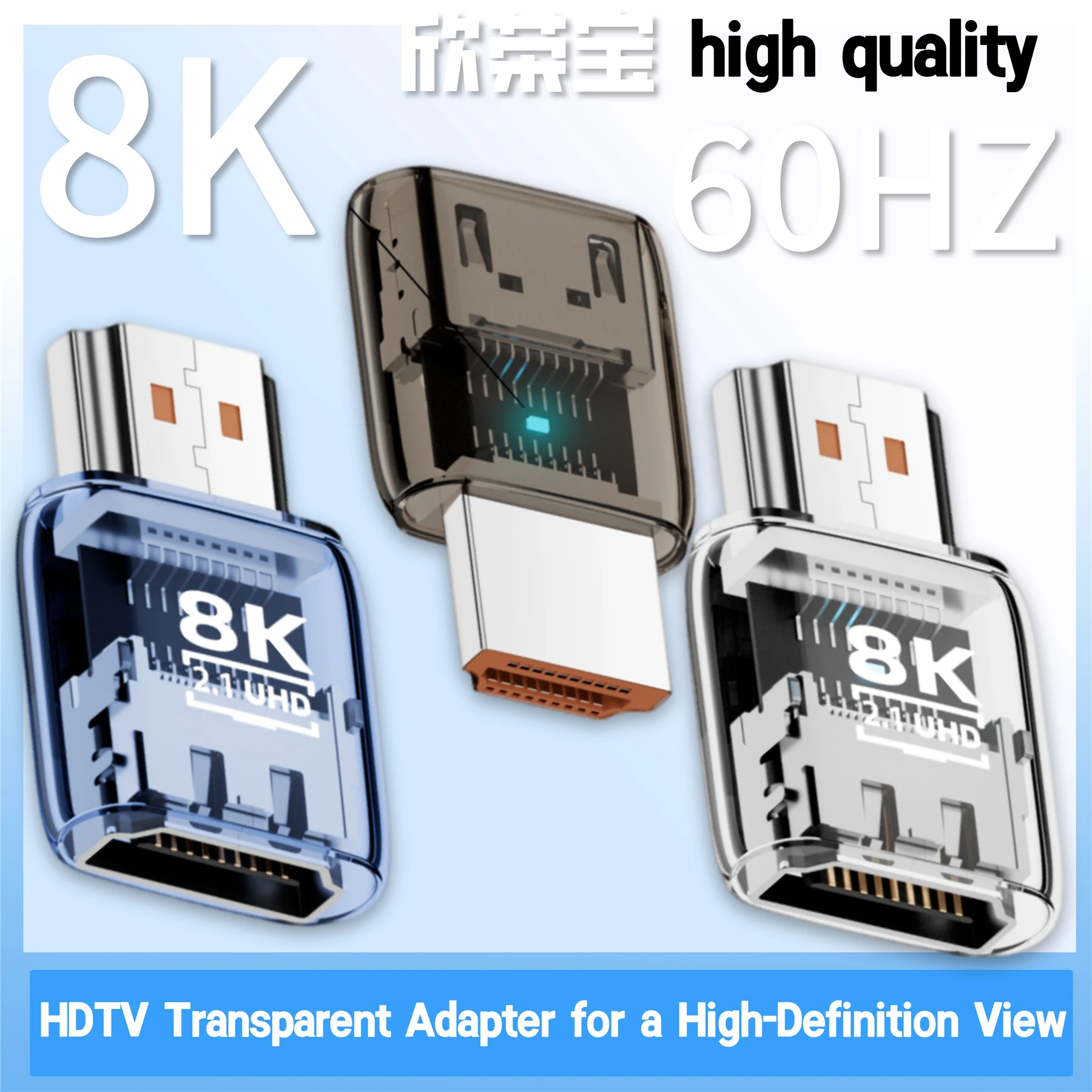 8K 60HZ HDTV zu HDTV Adapter Buchse auf Stecker Adapter Transparente Schale mit Kontrollleuchte Dynamisches HDR für Monitor-TV-Projektor