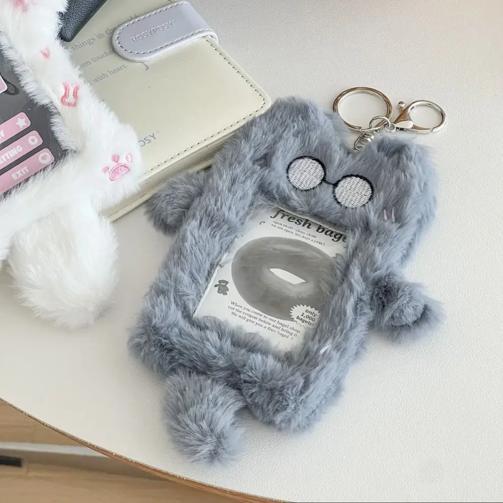 Kawaii Cat Cartoon Plush Photocard Holder Korean Style INS Idol Photo Sleeve Dog with Tail Puppy ID Card Cover Student