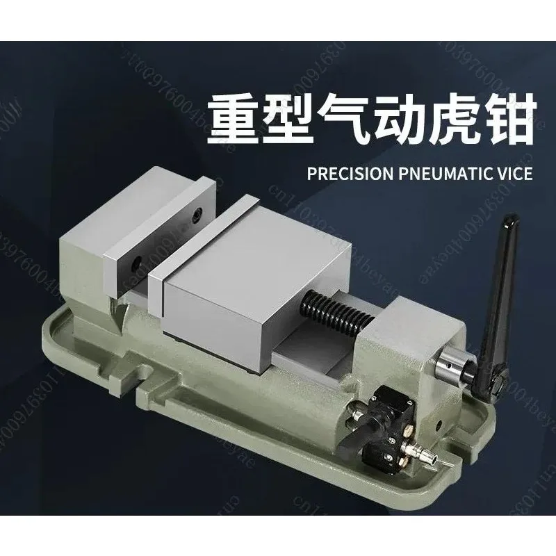 Precision Pneumatic Flat-mouth Vise, Machining Center Heavy Machine Vise 6 Inch Pneumatic Vise,