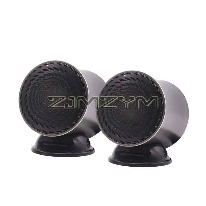 2pcs 2Inch Car Loudspeaker 160W Audio Tenor Horn for Car Modification Car Audio Modification