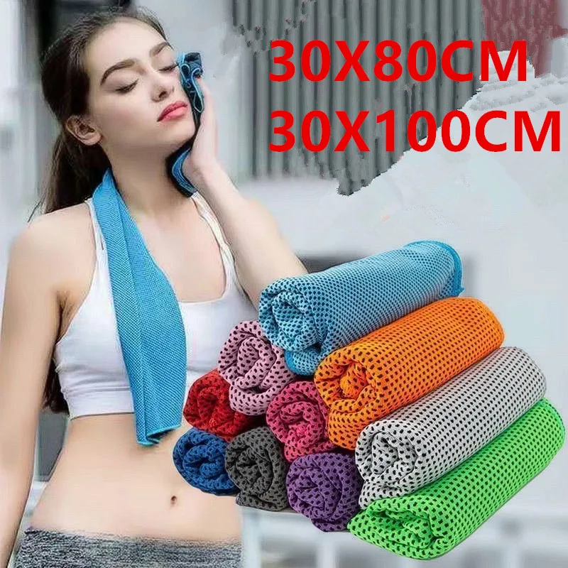 

Sport Cooling Towel Microfiber Instant Cool Ice Face Towels for Gym Swimming Yoga Running Quick-dry Towels Cooling Cloth