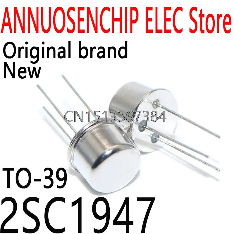 

10PCS New and Original C1947 TO-39 NPN 17V 1A 3-Pin T-8E 2SC1947