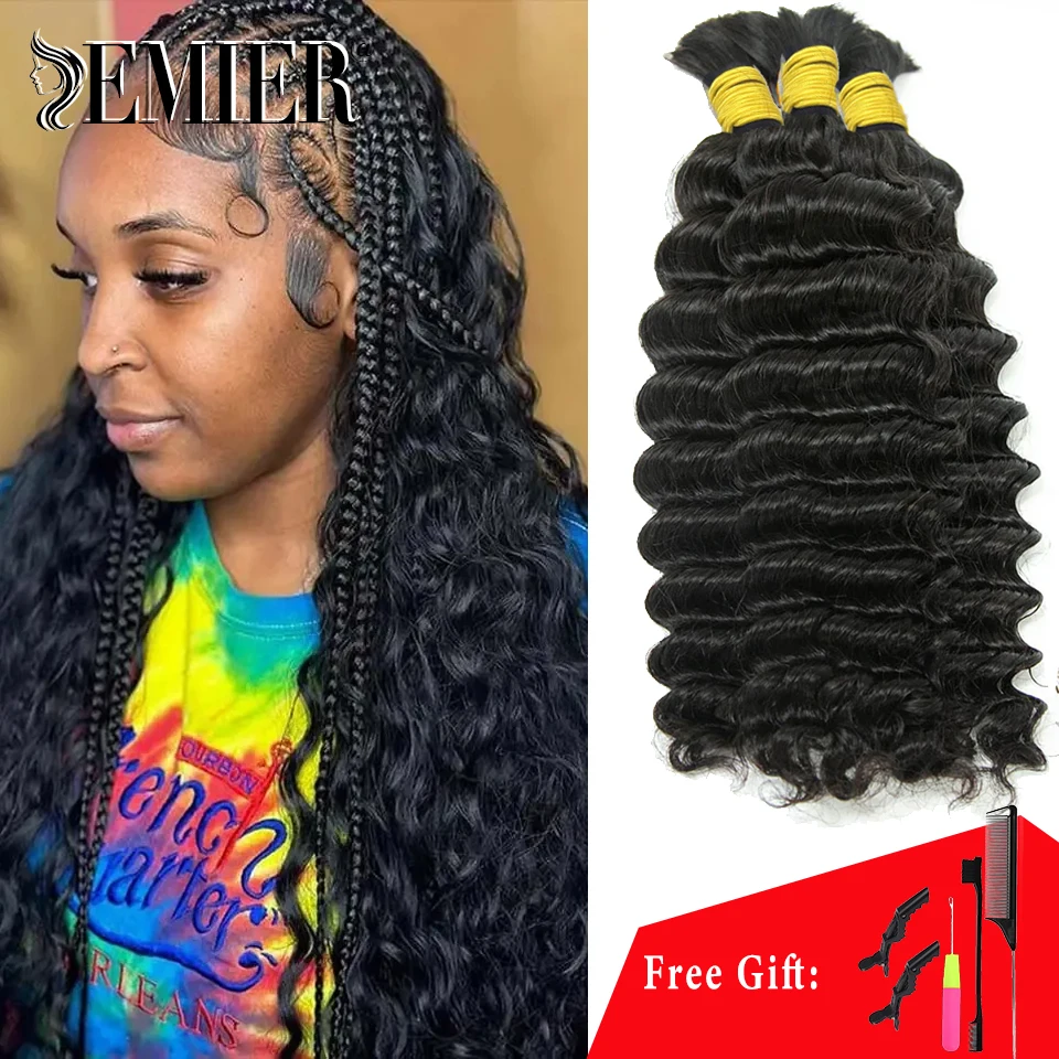 

Объемное плетение человеческих волос, бразильские глубокие волны, человеческие волосы Remy, объемные наращивания, натуральные необработанные косы без утка, бохо