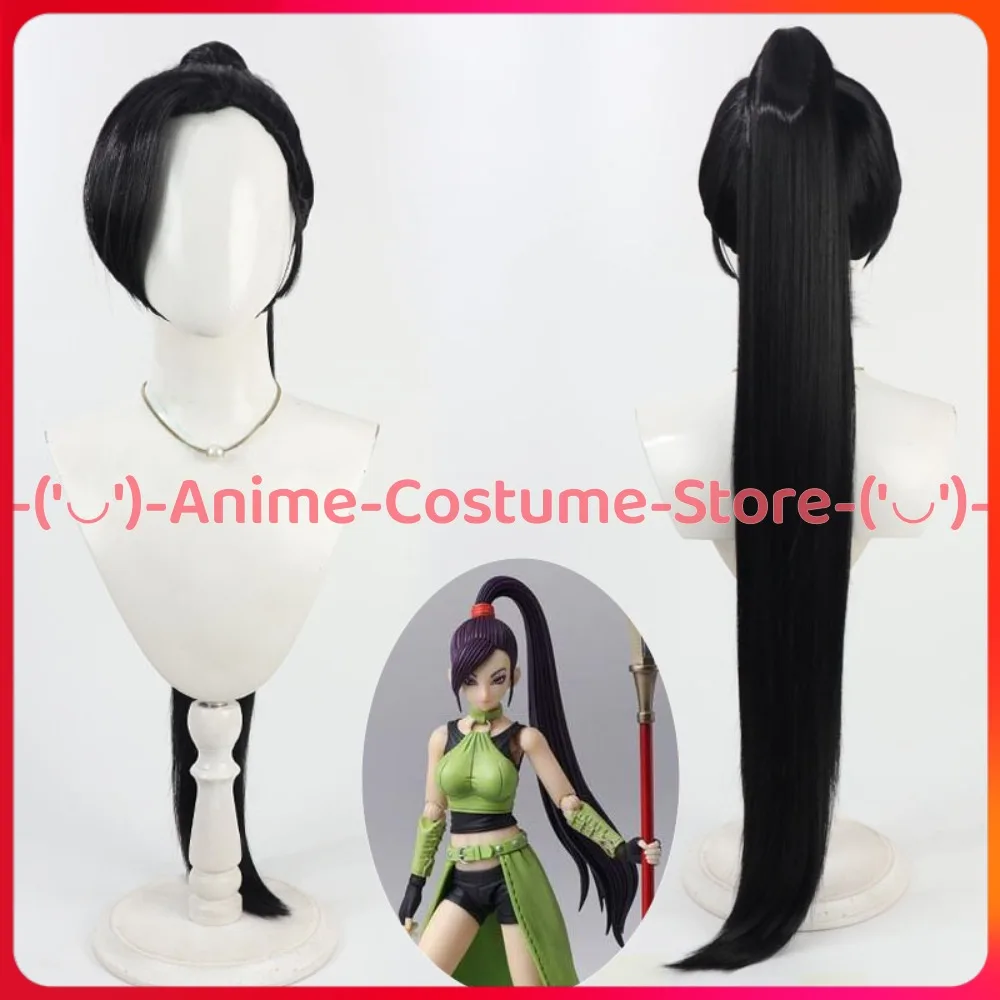 

Dragon Quest XI Martina Cosplay Wig Long Ponytail Anime Game Character Halloween Carnival Party Costume Wigs Heat Synthetic Hair