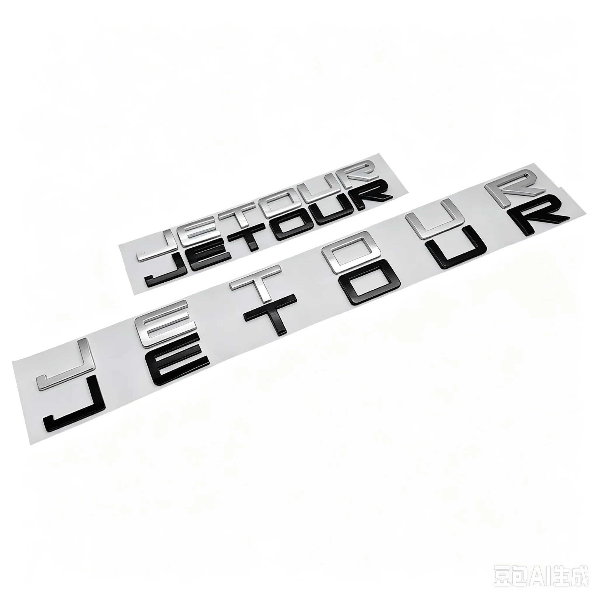 3D JETOUR Alphabet Nameplate Car Hood Rear Trunk Emblem Sticker Exterior Modification Accessories for Chery Jetour