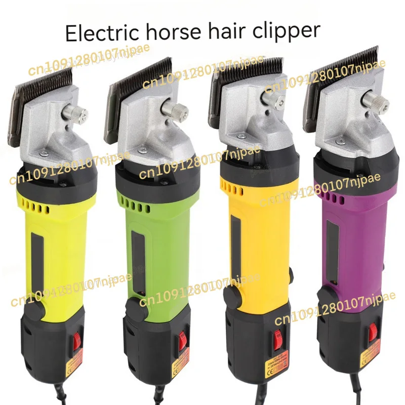 Electric Horse Hair Clipper Cutting Machine, Heavy Duty 690W 6 Speeds Adjustable , Equine Shears 110V / 220V