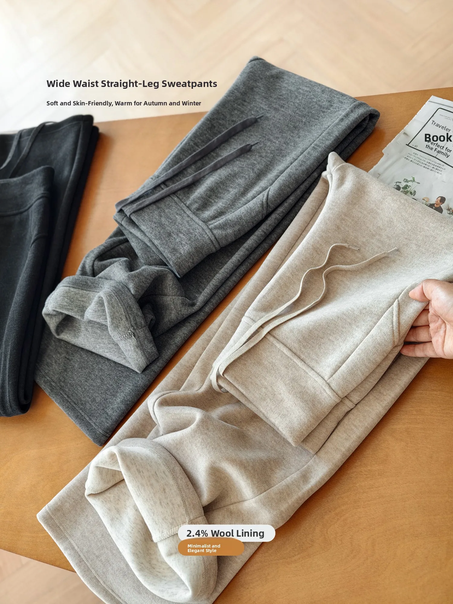 Soft Smooth Elastic Waist Straight Leg Pants with Cashmere  Seaming Casual Trousers for Women by Little Ear Production