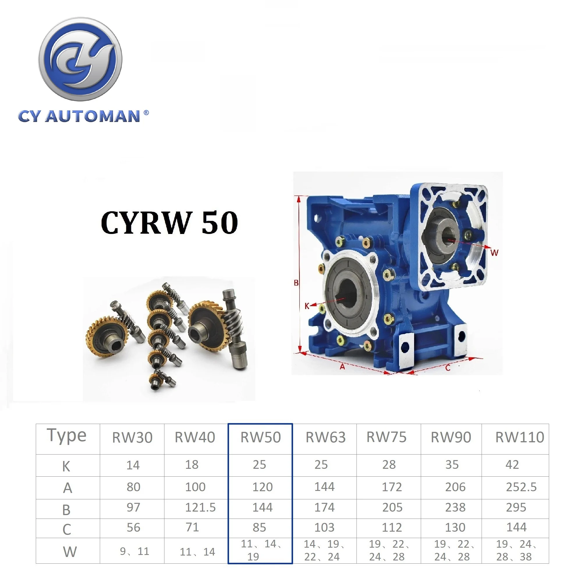 CYAutoman-reductor de motor de caja de engranajes helicoidales de alto Torque, NMRW 50, RW050, CYRW50, entrada 14/11/19mm, salida de 25mm, relación 5:1/100:1, proveedores