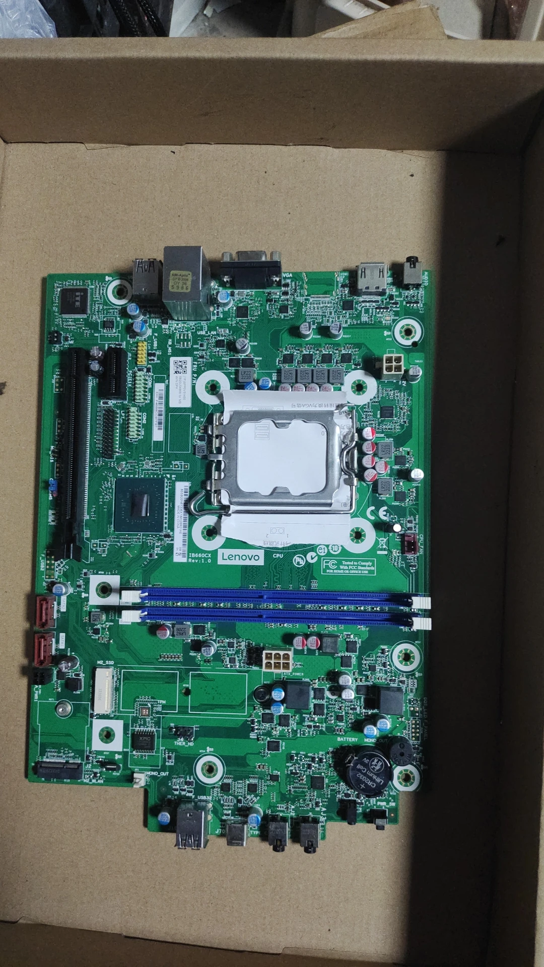 For Lenovo IB660CX Main Board 510S-07IAB Supports The 12th CPU Main Board To Place An Order and Send An Interface Comparison