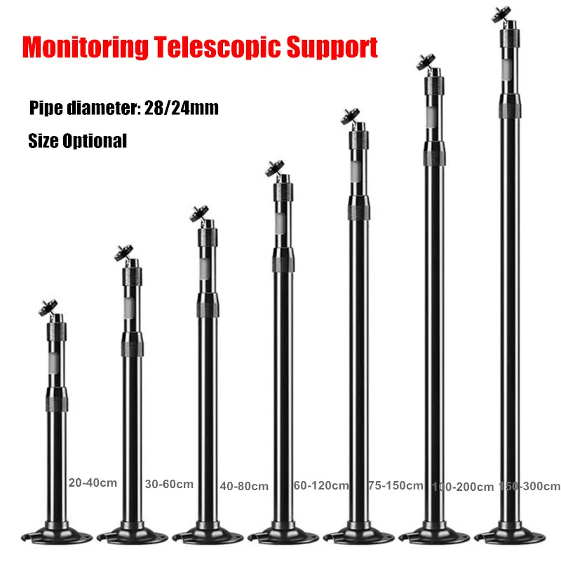 

Silver/Black Projector Stand Surveillance Camera Telescopic Support Wall Ceiling Mount Bracket 20-40cm 30-60cm 40-80cm 60-120cm