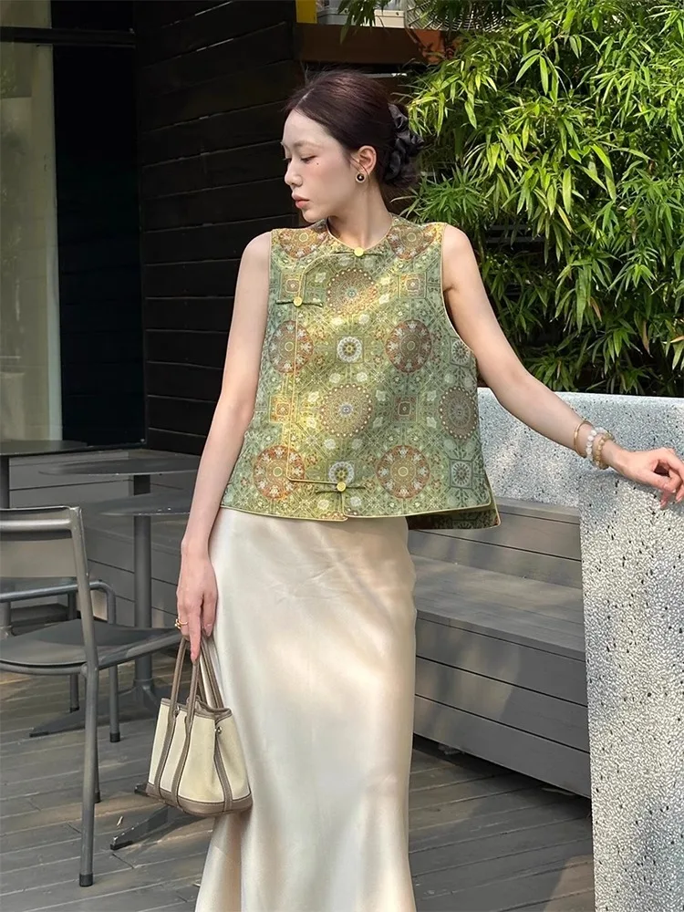 New Chinese Sle 2025 Summer Faion Set Women's High-End Feelings Personali National Trend Vest Top f Skirt Two-Piece Set