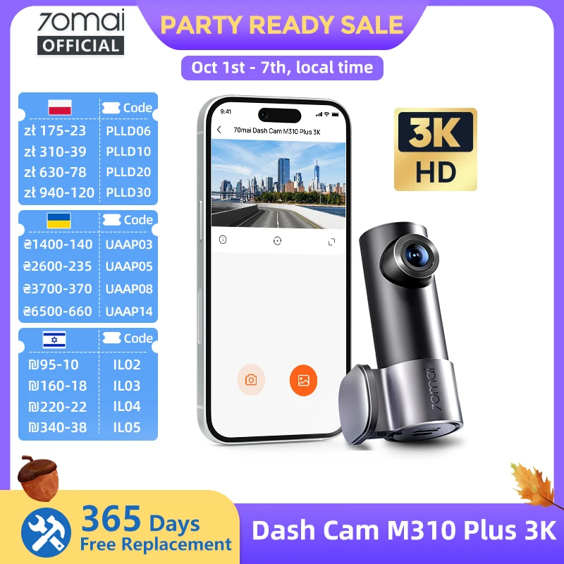 New 70mai Dash Cam M310 Plus 3K 1620P WDR Voice Control 139°FOV Car DVR 70mai M310 Plus 3K Car Recorder Parking Monitor