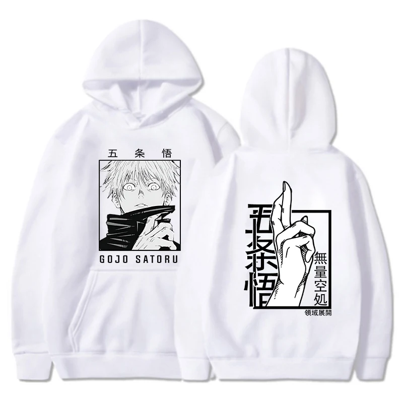 Hot Anime Gojo Satoru Printed Hoodies Pullover Unisex Hooded Sweatshirt Harajuku Streetswear Long Sleeve