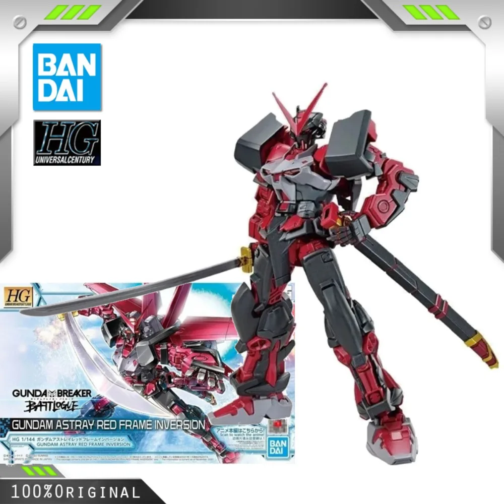 

BANDAI Anime HG 1/144 GUNDAM ASTRAY RED FRAME INVERSION Mobile Report Gundam Assembly Plastic Model Kit Action Toys Figures Gift