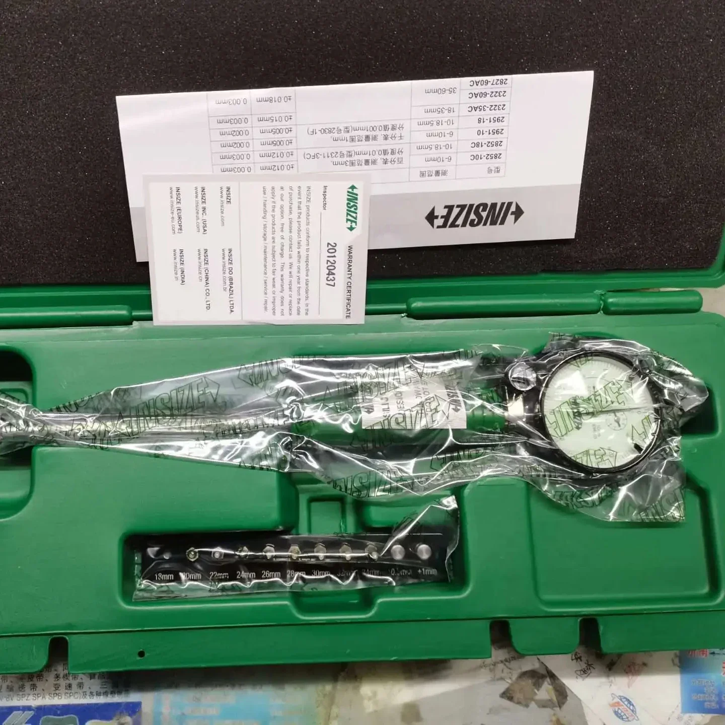 2025/INSIZE bore gauge tools  2322-35AC 2322-60AC 2322-160AC  0-160mm