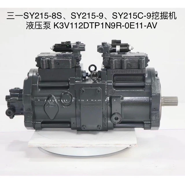 

60008122 plunger pump SY215C-12 SY215C-10 SY215C-9 main pump K3V112DTP-0E11