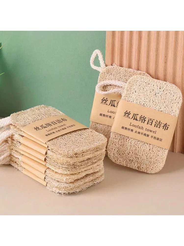 Éponge Loofah naturelle, tampon de lavage de la vaisselle en Fiber végétale, dissolvant de taches d'huile, nettoyant de cuisine réutilisable avec poignée en corde