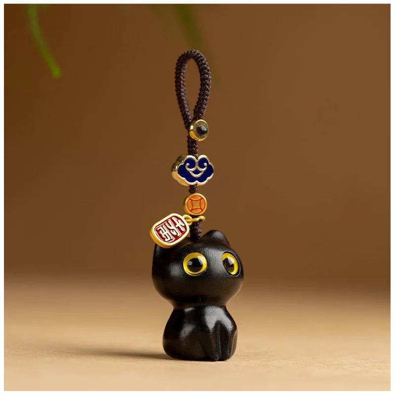 Sandalwood Fragrant Cat Car Keychain, Cute Mobile Phone Chain Keychain Bag Pendant, Creative Cute Jewelry Black/Purple