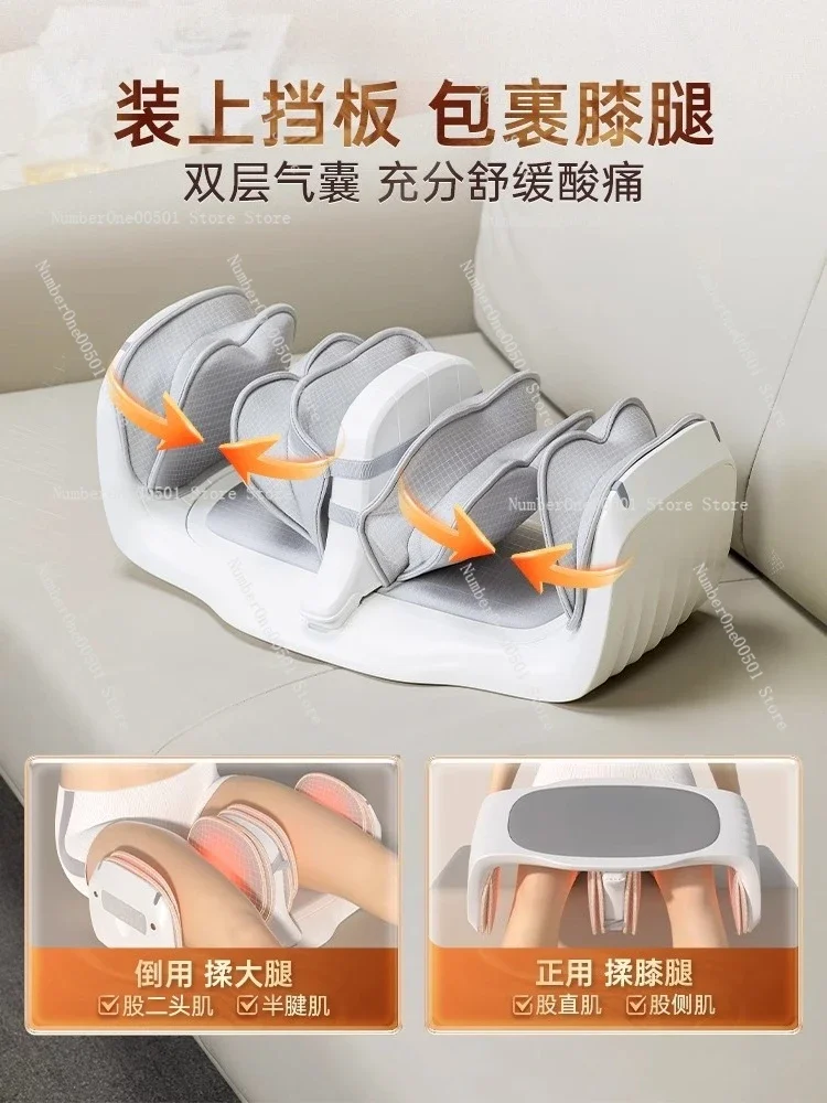 Calf massager Automatic kneading leg meridian dredging artifact Leg beauty instrument Massager