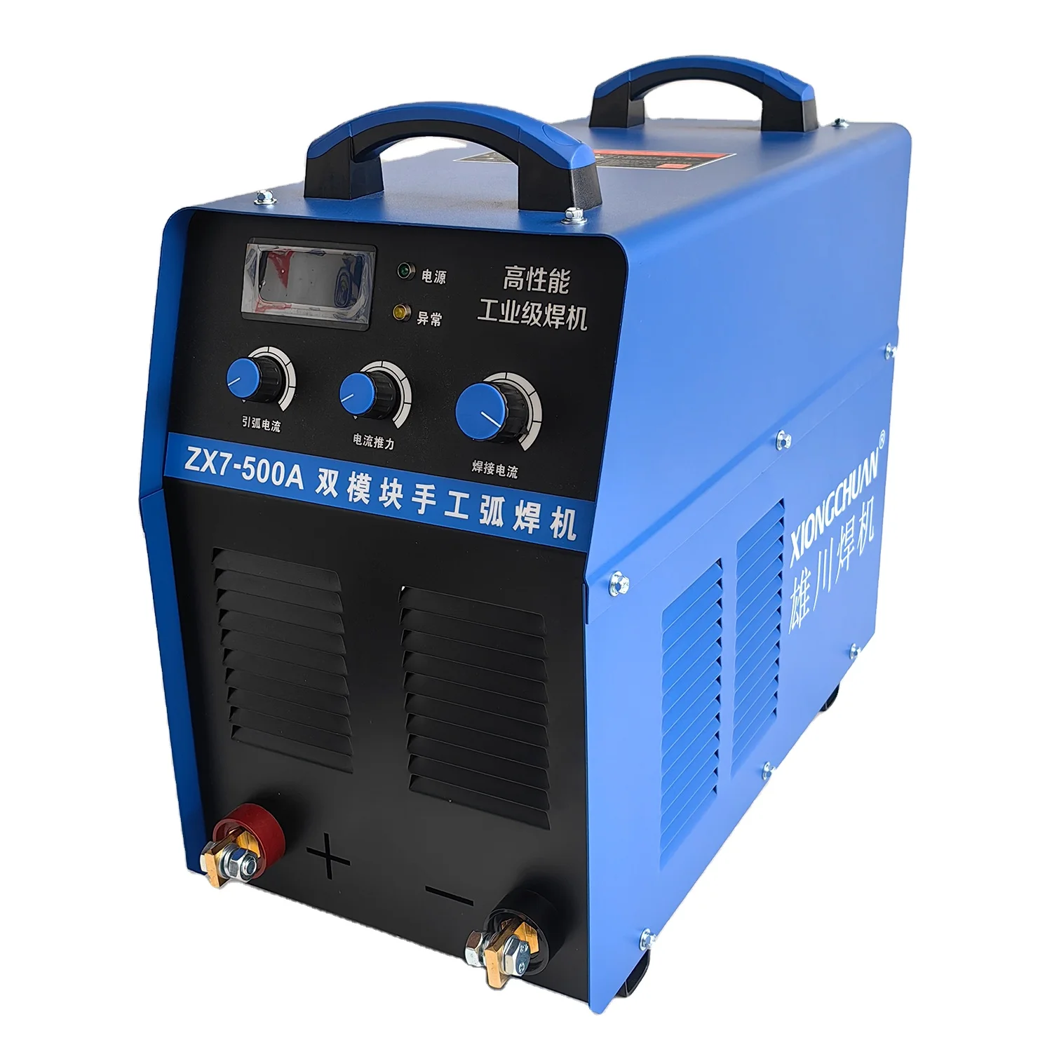 

Industrial Grade Double Module ZX7 Manual Electric Arc Welding Machine For Construction New Condition