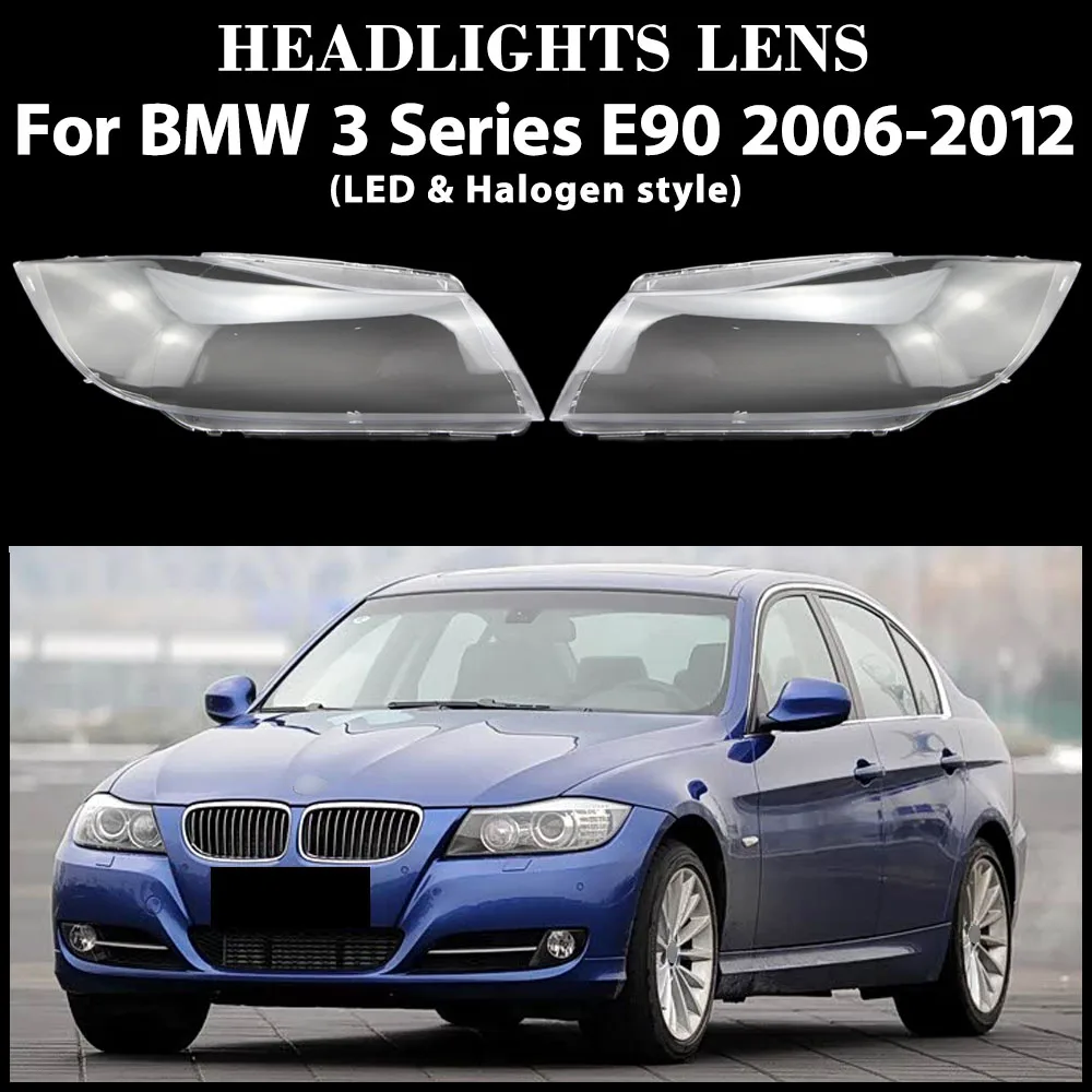 

Для BMW 3 серии E90 2006 2007 2008 2009 2010 2011 2012 крышка передней фары прозрачная маска корпус фары из плексигласа
