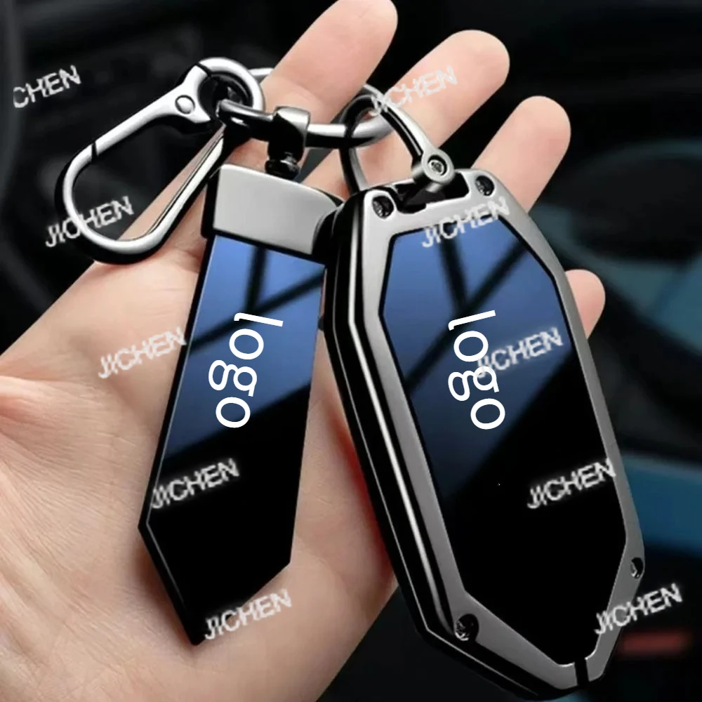 

JC Suitable For 24-25 BYD Formula Leopard 8 Leopard 5 Car Key Special Advanced Key Shell Cover Modification Interior Accessories