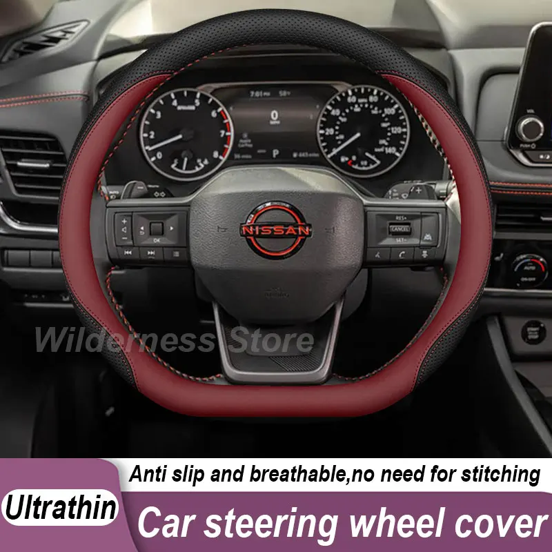 Hot Sales Car Steering Wheel Cover For Nissan Rogue 2021-2027 X-Trail T33 Non Slip Steering Wheel Cover Nissan Rogue Accessories