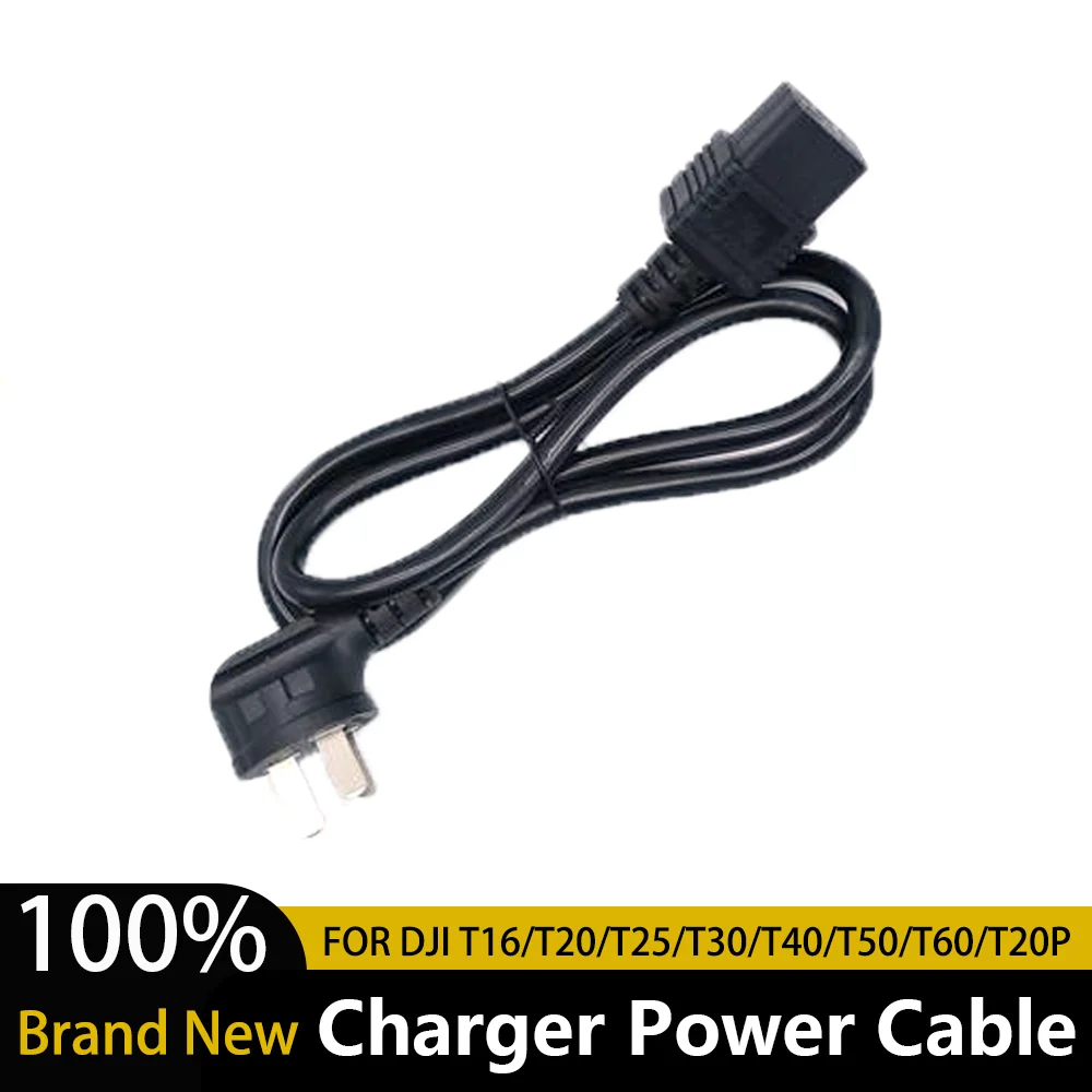 16A AC Charging Cable for DJI T20 Charger Power Cable Agras T30 T40 T25 T50 Agriculture Drone Accessories Replacement Power Line